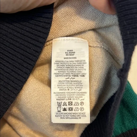 NWOT Boden Beige Sweater with Pink Trim Womens Size XL - Picture 3 of 4